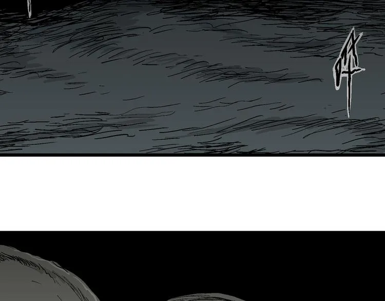 第56话 渔村（3） 第97页