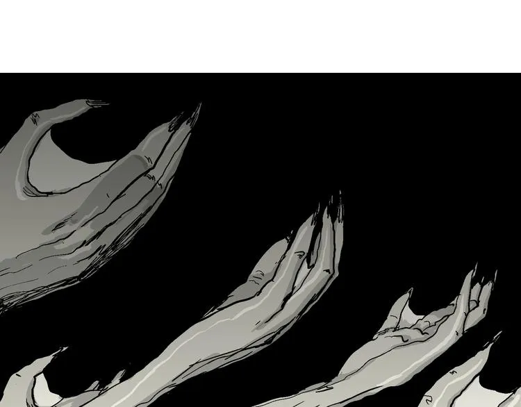 第56话 渔村（3） 第106页