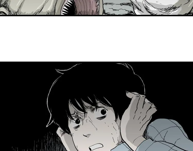 第56话 渔村（3） 第130页