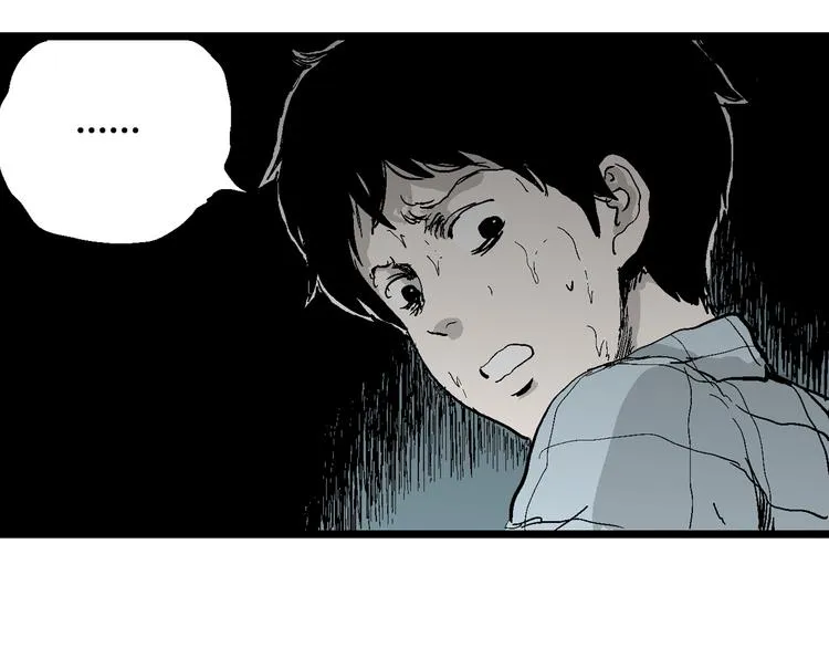 第55话 渔村（2） 第40页