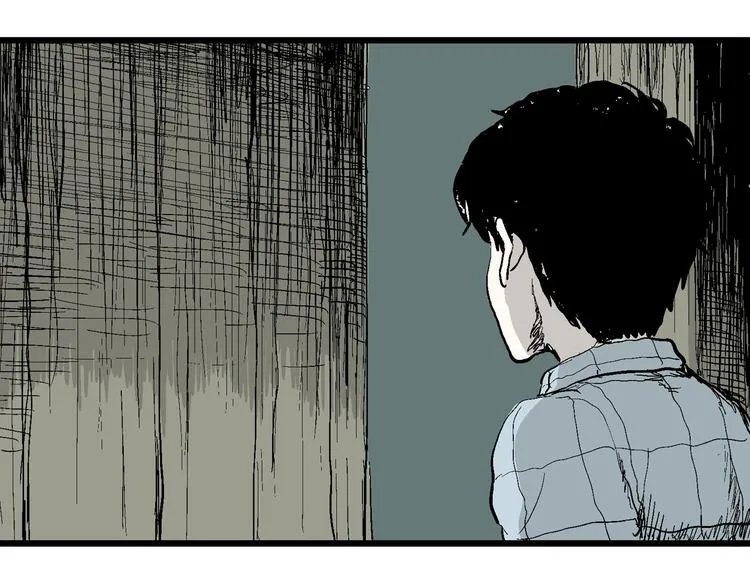 第55话 渔村（2） 第43页