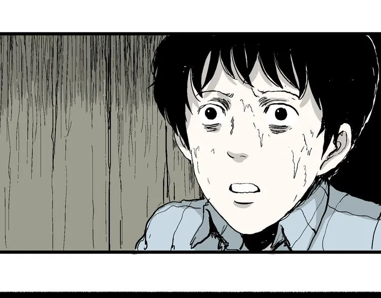 第55话 渔村（2） 第44页