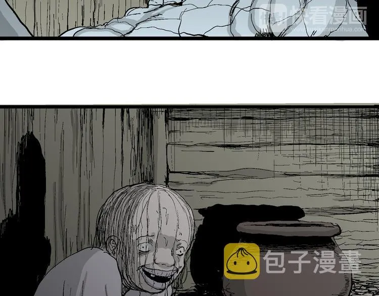 第55话 渔村（2） 第94页