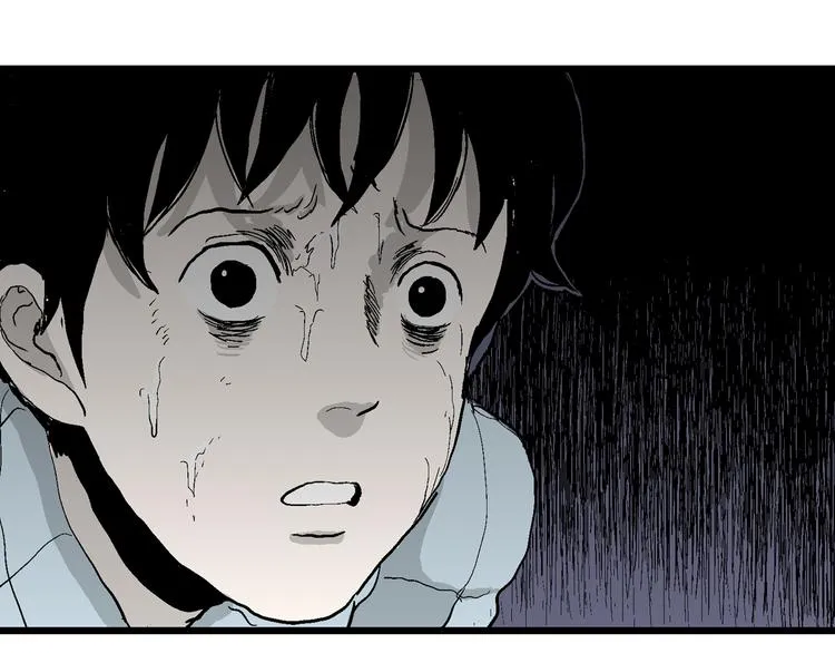 第55话 渔村（2） 第137页