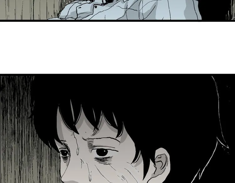 第55话 渔村（2） 第140页