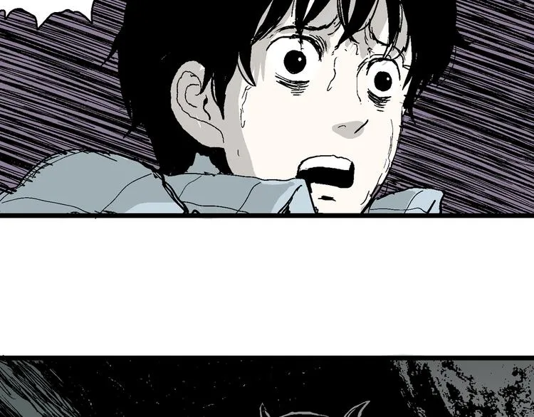 第57话 渔村（4） 第17页