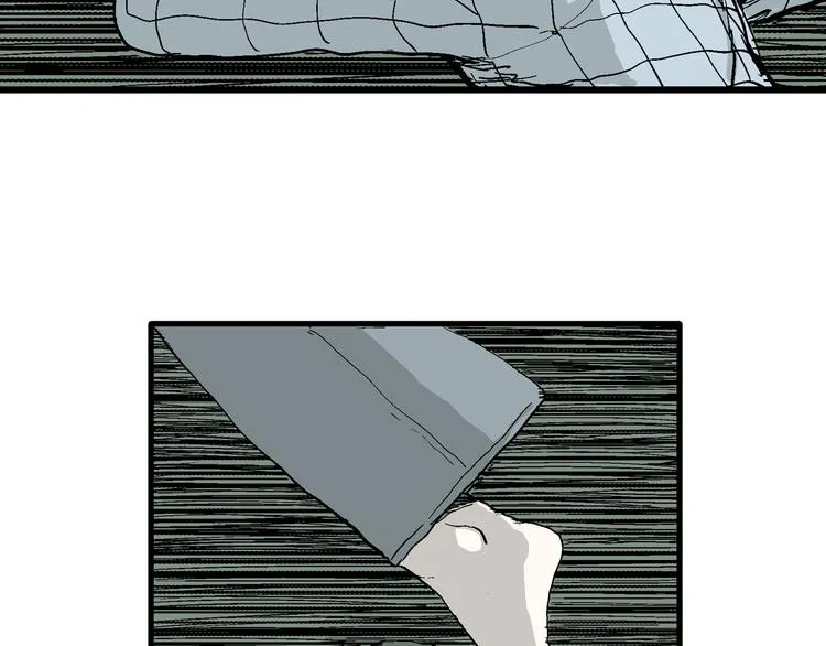 第57话 渔村（4） 第21页