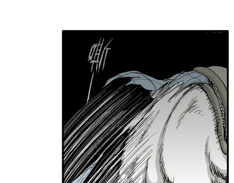 第57话 渔村（4） 第29页