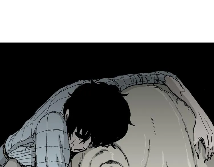 第57话 渔村（4） 第41页