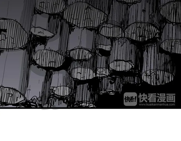 第57话 渔村（4） 第56页
