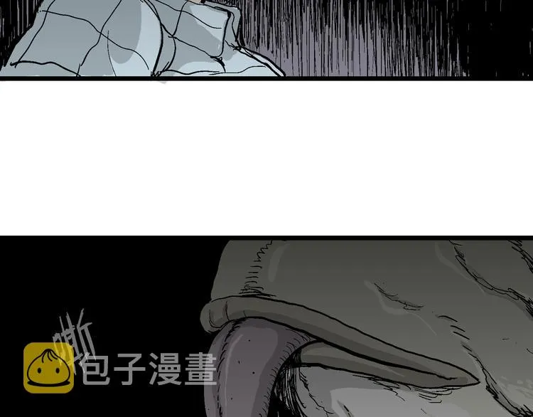 第57话 渔村（4） 第65页