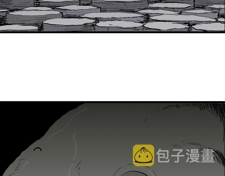 第57话 渔村（4） 第86页