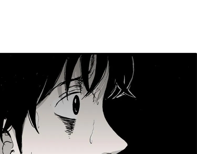 第57话 渔村（4） 第89页