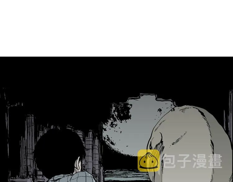 第57话 渔村（4） 第94页