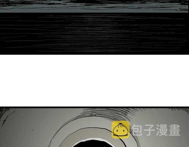 第57话 渔村（4） 第105页