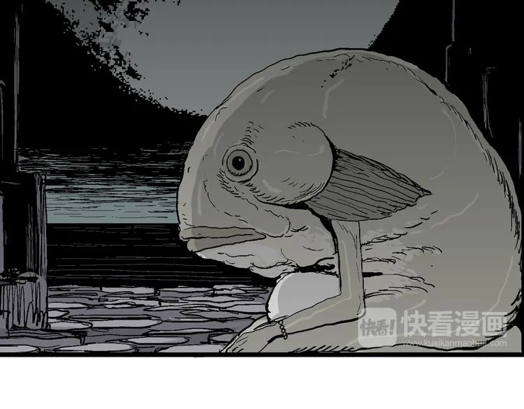 第57话 渔村（4） 第107页