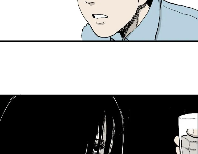 第57话 渔村（4） 第116页