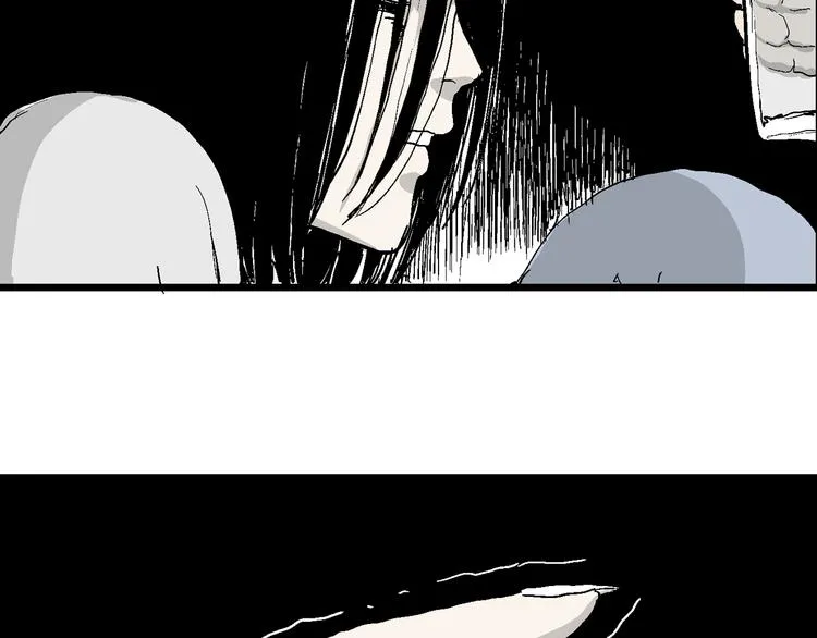 第57话 渔村（4） 第117页