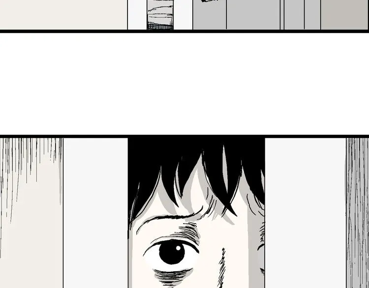 第57话 渔村（4） 第121页