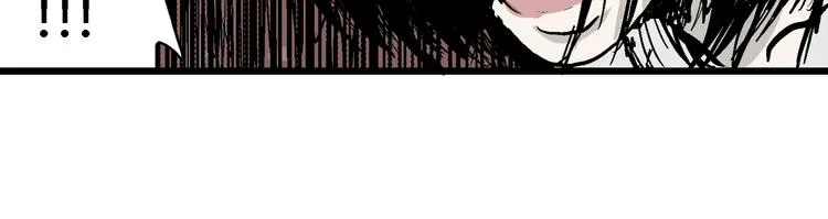 第57话 渔村（4） 第132页