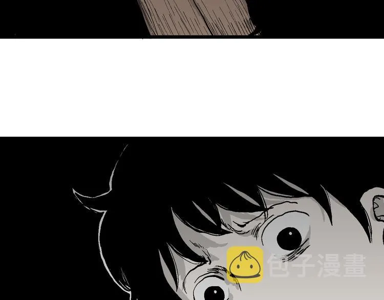 第57话 渔村（4） 第140页