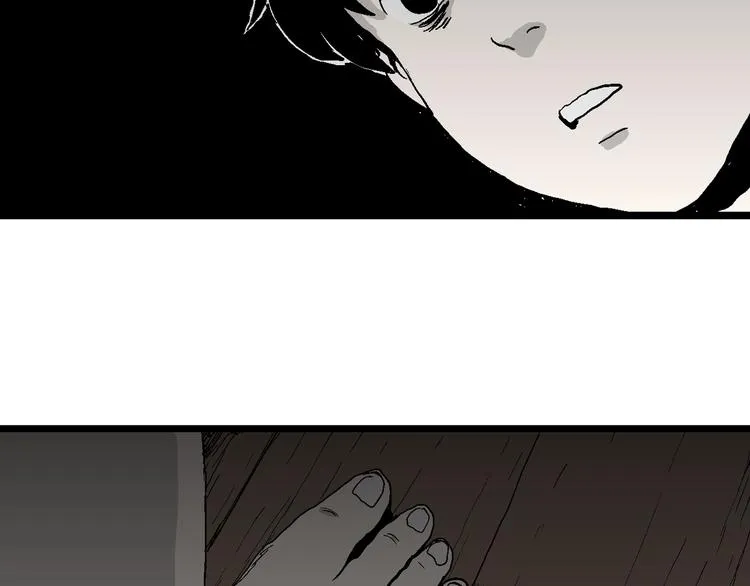第57话 渔村（4） 第141页