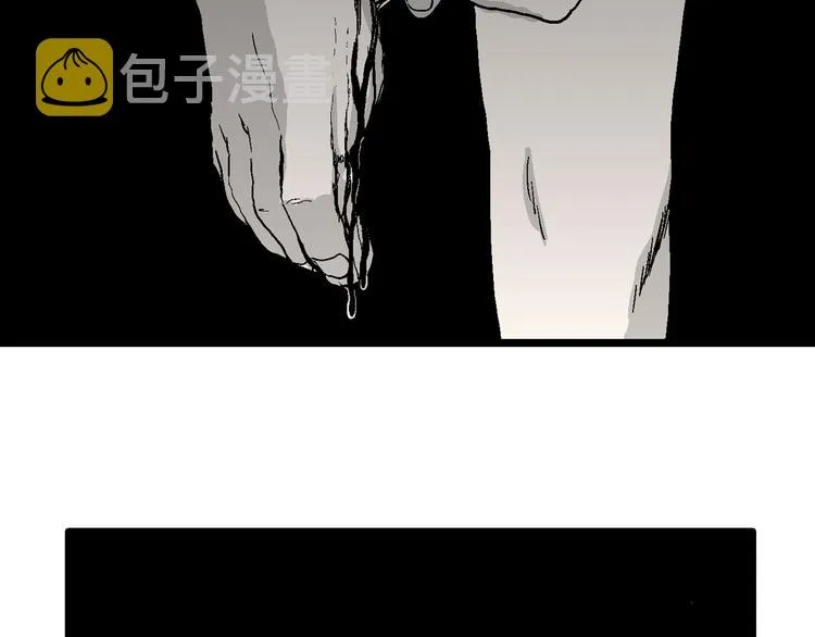 第57话 渔村（4） 第145页
