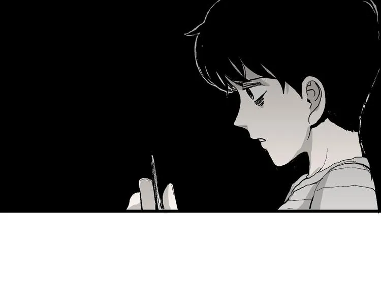 第57话 渔村（4） 第147页