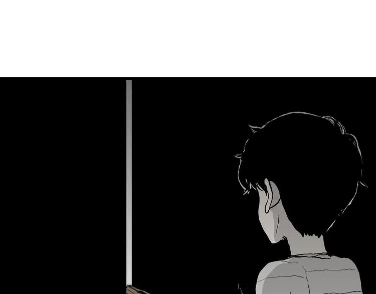 第57话 渔村（4） 第149页