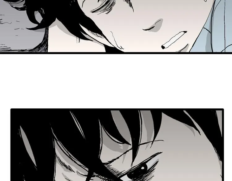 第57话 渔村（4） 第151页