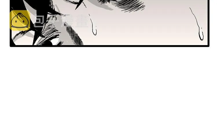 第57话 渔村（4） 第152页