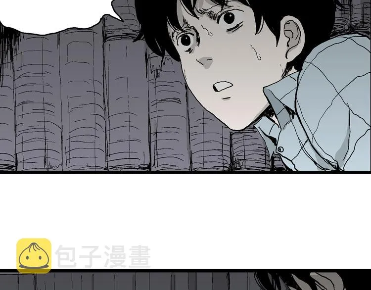 第57话 渔村（4） 第156页