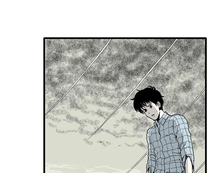 第57话 渔村（4） 第164页