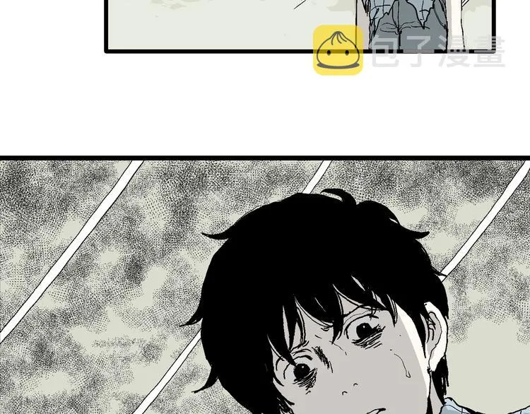 第57话 渔村（4） 第165页