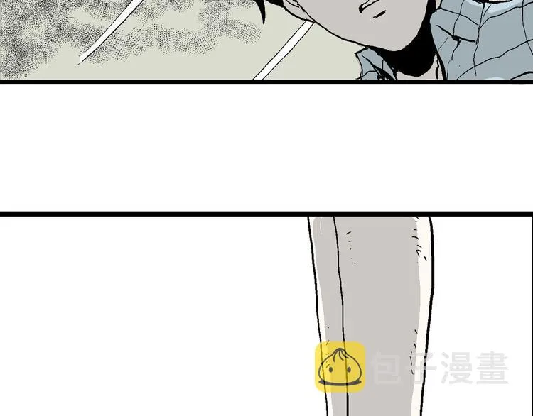第57话 渔村（4） 第166页