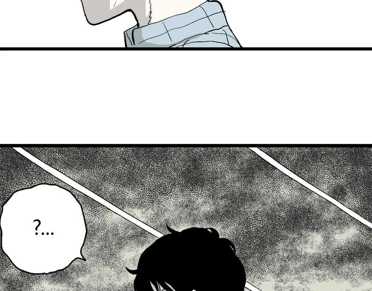第57话 渔村（4） 第170页