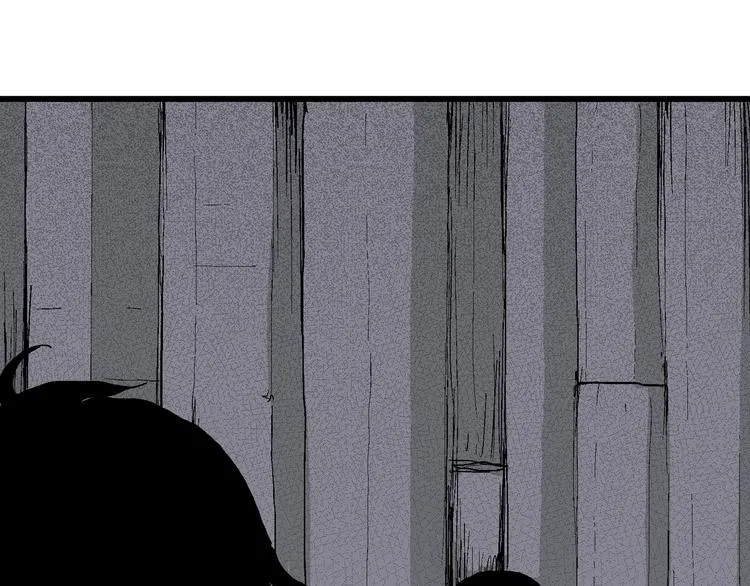第57话 渔村（4） 第172页