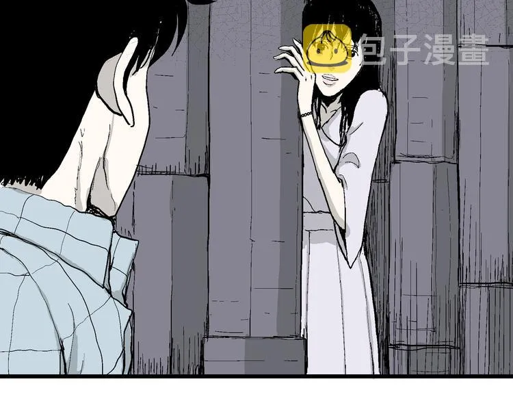 第57话 渔村（4） 第173页