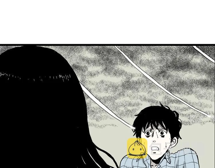第58话 渔村（5） 第13页