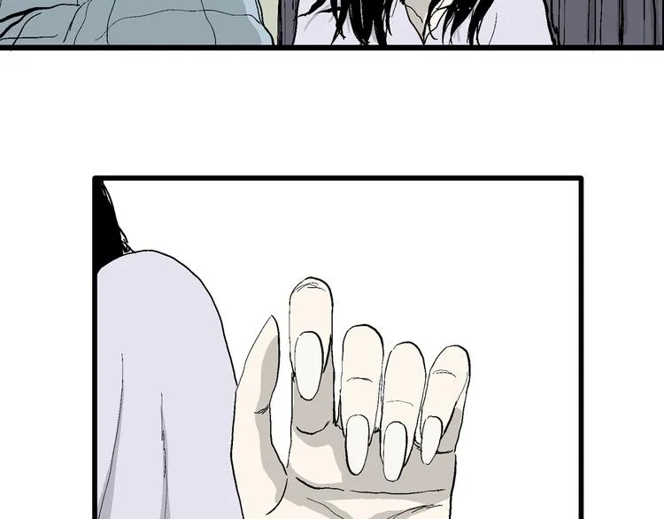 第58话 渔村（5） 第18页