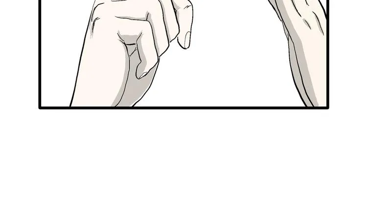 第58话 渔村（5） 第21页