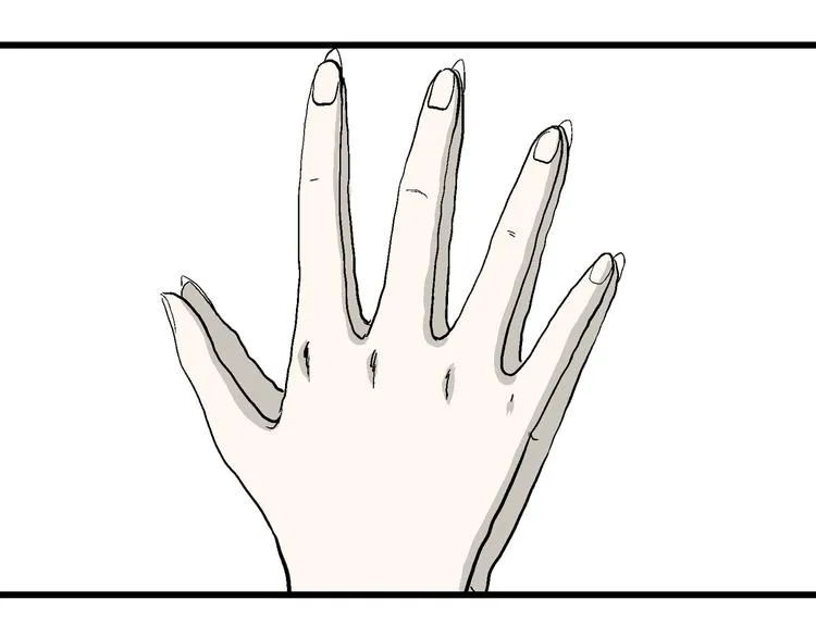 第58话 渔村（5） 第22页