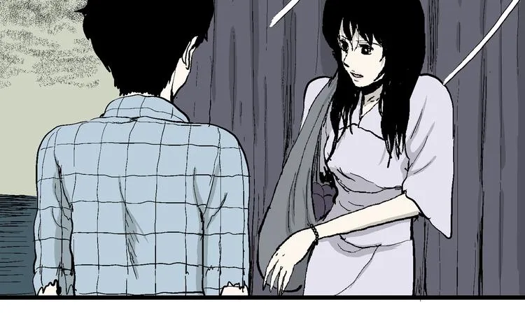 第58话 渔村（5） 第31页