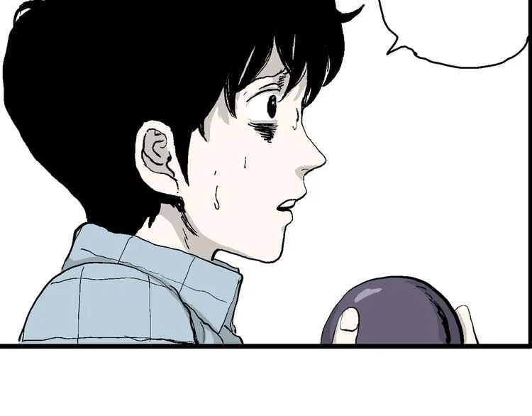 第58话 渔村（5） 第36页