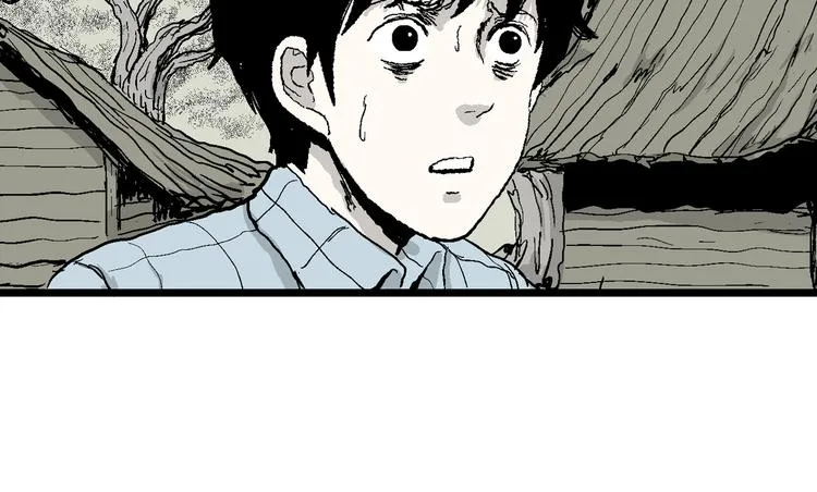 第58话 渔村（5） 第61页