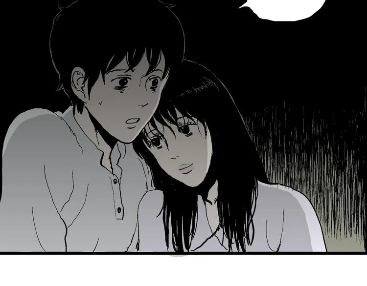 第58话 渔村（5） 第116页