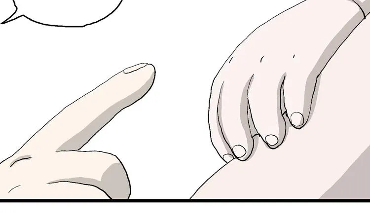 第58话 渔村（5） 第131页