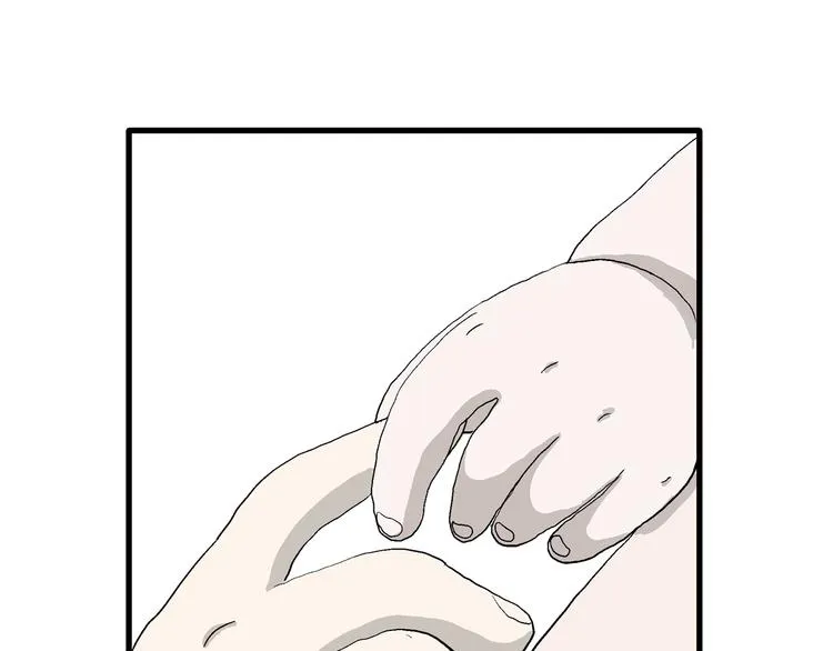 第58话 渔村（5） 第132页