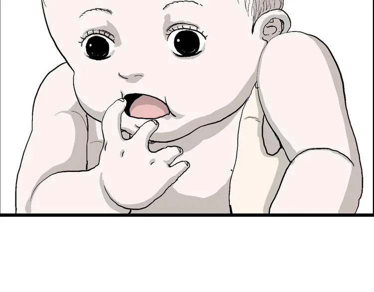 第58话 渔村（5） 第135页