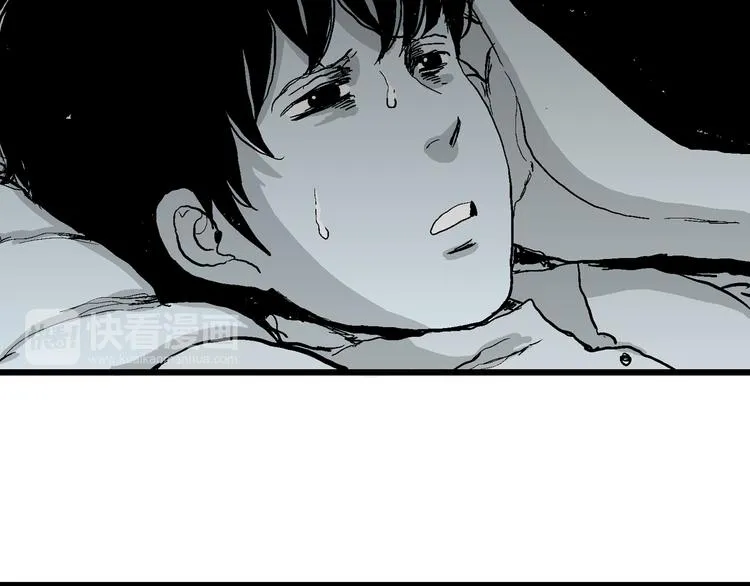 第58话 渔村（5） 第145页